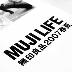 一键备份还原的ddos攻击工具